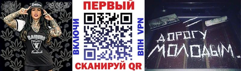 сколько стоит  Сенгилей  Amphetamine 97% 
