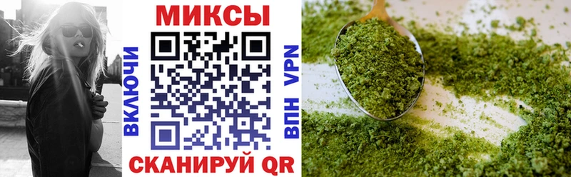 Бутират 1.4BDO  Сенгилей 