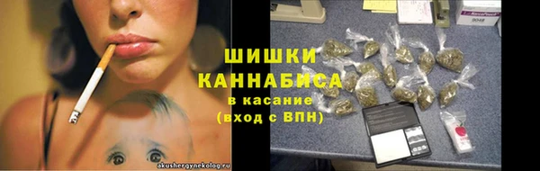 дистиллят марихуана Баксан