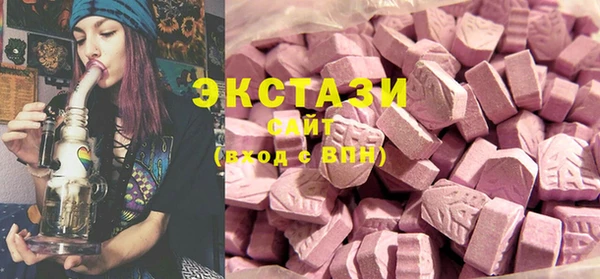 дистиллят марихуана Баксан