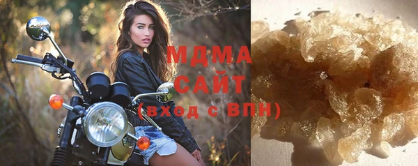 синтетический гашиш Остров
