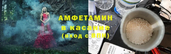дистиллят марихуана Баксан