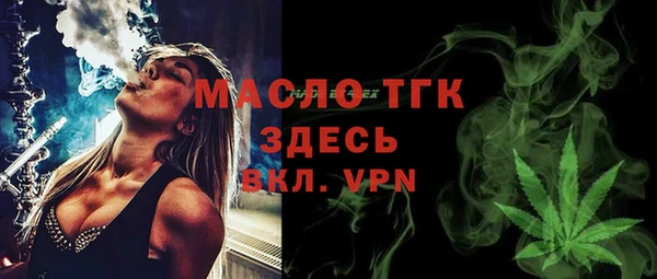 крисы Осташков
