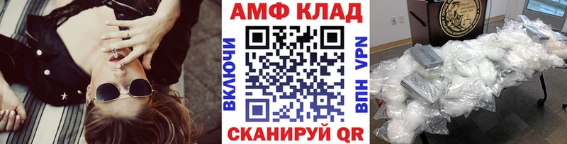 цены наркотик  ссылка на мегу tor  Первитин пудра  Сенгилей 